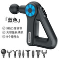 Professional-Grade Mini Fascia Gun Massager for Muscle and Neck, Electric Massage Gun for Shoulder and Neck, Portable Fitness