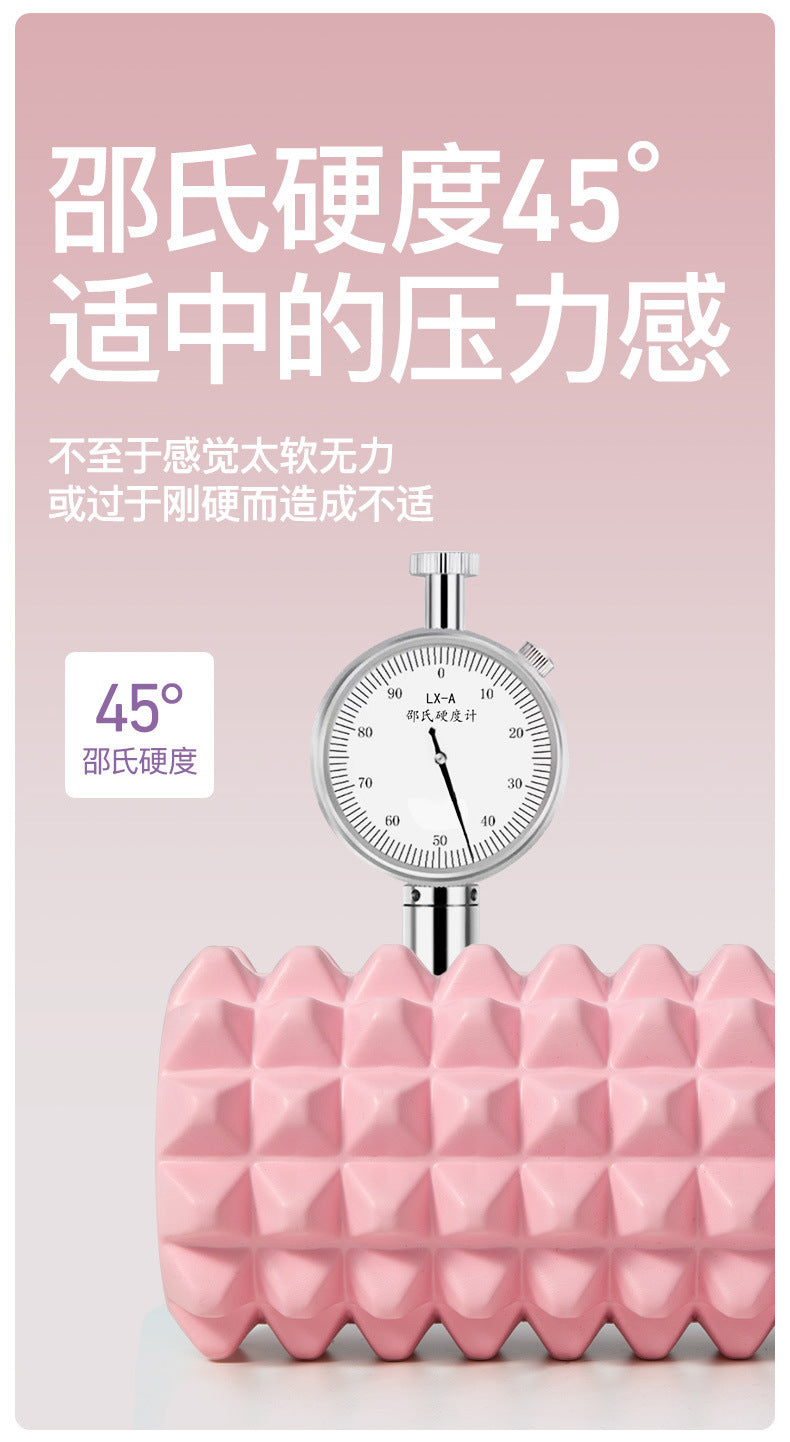SanFan Home Massager Yoga Column Roller Muscle Relaxation Skinny Legs Spike Massager Back Roller Stretch