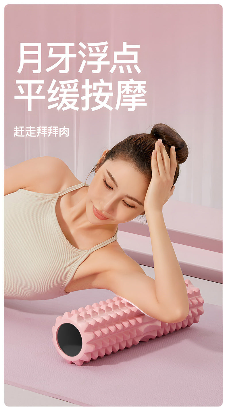 SanFan Home Massager Yoga Column Roller Muscle Relaxation Skinny Legs Spike Massager Back Roller Stretch