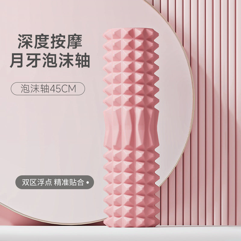 SanFan Home Massager Yoga Column Roller Muscle Relaxation Skinny Legs Spike Massager Back Roller Stretch