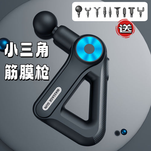 Professional-Grade Mini Fascia Gun Massager for Muscle and Neck, Electric Massage Gun for Shoulder and Neck, Portable Fitness